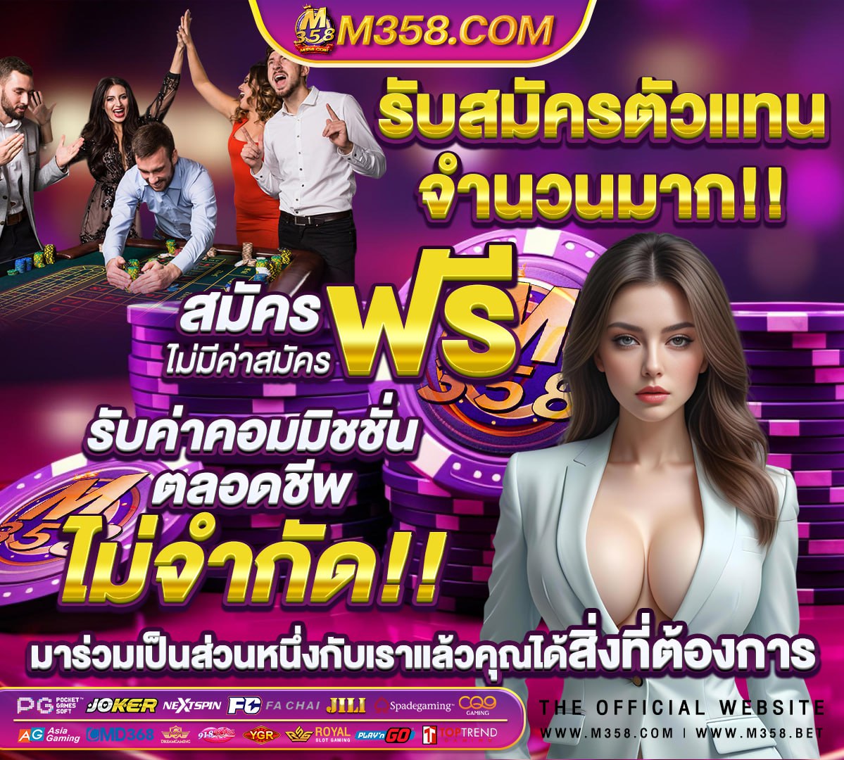 pg slot เว็บหลัก